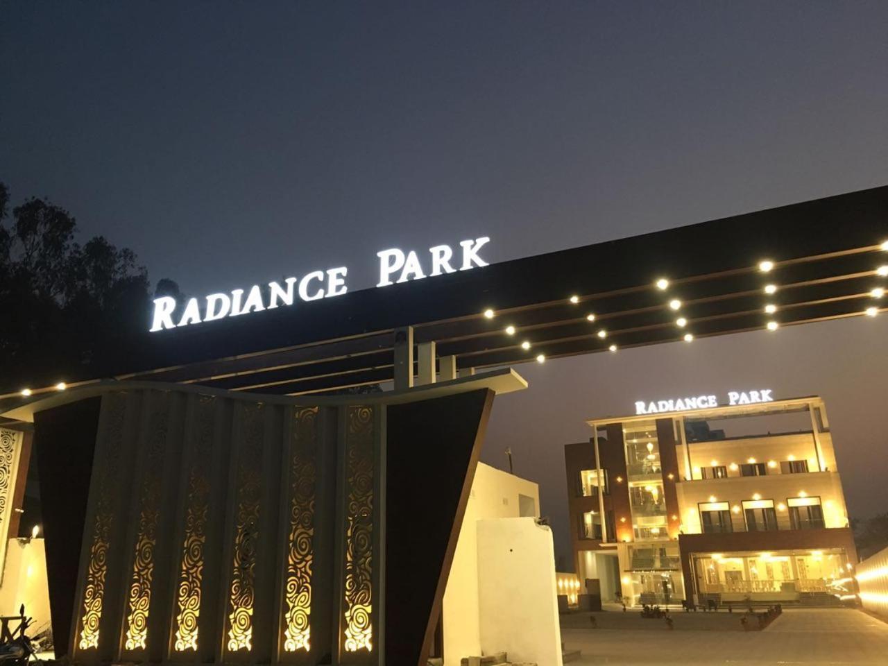 Hotel Radiance Park Rāmpur 外观 照片